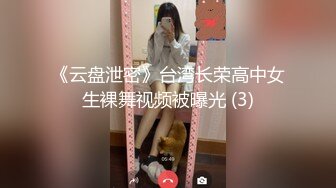 ❤️❤极品尤物气质美御姐，卫生间疯狂插穴，美腿无毛嫩穴，发骚好想要，M腿双指猛扣，解决欲火