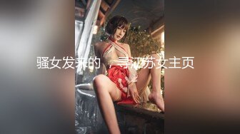  日本阑岛国妹子三女女同大秀，手指扣逼穿戴假屌抽插，无毛粉穴互相舔逼