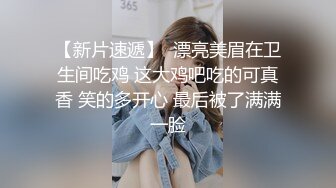 小伙和漂亮女友开房啪啪啪 干了一炮女友不满足还想要 小伙已经干不动了