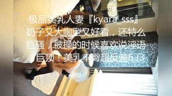 窗外TP眼镜美少妇洗完澡裸身抹乳液