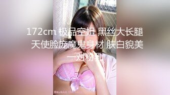 ✿极品学妹✿ 楚楚动人灵动大眼气质美少女▌小敏儿▌黑丝可爱女仆侍奉主人 美妙嫩穴裹紧榨汁 内射宫口才是王道