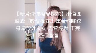 ❤️清纯萝莉萌妹❤️喜欢这样的学生妹吗欲女榨汁姬00后长腿艺术生，外表清纯内在反差拿下我满足你欲望吧！想被哥哥肆意蹂躏