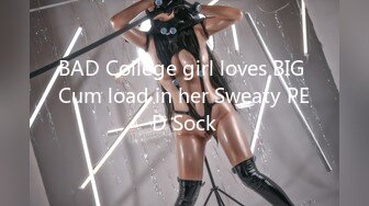 BAD College girl loves BIG Cum load in her Sweaty PED Sock