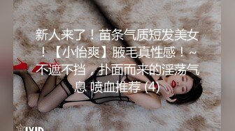 Exhib魔都后入巨臀人妻