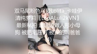 34岁少妇的诱惑2