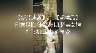 饭后无事女友细腻给舔