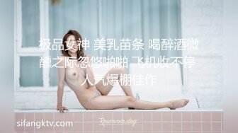  完美颜值甜美小姐姐被两大汉3P各种操，SM红绳捆绑站立后入，骑脸舔逼妹纸爽了