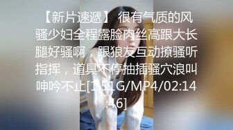 STP27804 颜值超高肉欲系美女！新人下海大奶子！粉嫩肥穴大屁股，扭腰摆臀，很文静温柔，揉捏奶子掰穴 VIP0600