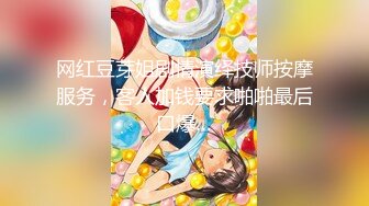 咬一口兔娘ovo 六月订阅『高扬斯卡娅兔女郎』