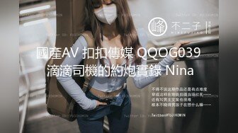 超美高端 罕见露脸露点 极品CosPlay爆机少女 喵小吉 纯欲系新作《深夜地铁》极致粉穴豪乳露出 超清4K原版[90P+4V/846M]