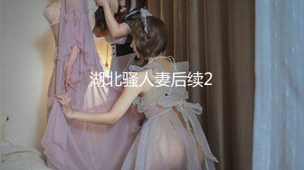 【新片速遞】 2022-12-9【小小寻花】约操骚熟女开房操逼，一进来舌吻扣穴，迫不及待脱掉裤子，正入爆操床吱吱响