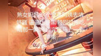 2023-9-8【酒店偷拍】小情侣开房，大圆床来一发，双腿肩上扛直接操，射的有点快