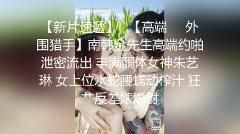 [2DF2] 我怀疑这对男女是偷情 男的干完就走了[BT种子]