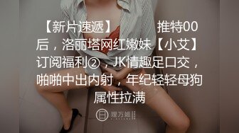 ✿淫欲性交✿ 极品清纯酥耳吟声反差美少女▌小橘妹妹▌