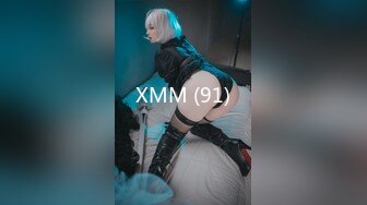 【新片速遞】 起点传媒 XSJ-046《我的高潮病》一场豪放的性爱才能拯救她-优娜