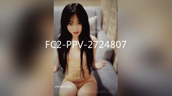 [2DF2] 她还乖乖的吞了精液。美女模特空姐护士3p大学台湾swag巨乳国产.[BT种子]