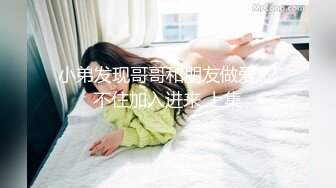 美容院女厕猥琐老板暗藏摄像头 偷拍多位美女顾客嘘嘘 (2)