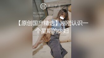 熟女阿姨巴黎世家黑丝搭配性感小内裤高潮骚话连篇