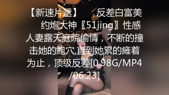  爆乳户外美娇娘性感情趣诱惑公园勾引散步路人，到一半差点翻车来了很多游客换地接着干