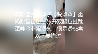 单位女厕全景偷拍制服女领导没想到还是一个极品无毛小嫩鲍