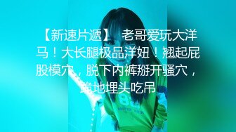 完美露脸小情侣和相貌清纯的妹子性爱全过程，站立口交，无套花式操逼，后入操紧要关头口爆一嘴