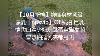 國產AV 烏托邦傳媒 WTB072 點燃香煙前請先點燃對繼妹的欲火吧 優娜