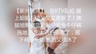 [付费] [原创] 对不起老公对不起 谁叫你不行了呢，我被操得不要不要的 - 好色™ Tv