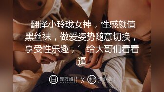 寻花偷拍系列-男主约了个高颜值大奶美女啪啪…