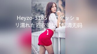 284_(sex)20231103_舞林萌主yi