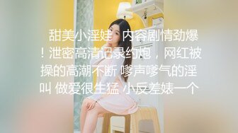 TWTP803校园附近一家商超店厕所偷拍好多青春靓丽女学生换卫生巾换衣服 (2)