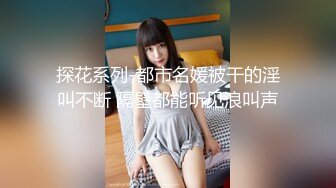 【OnlyFans】韵味美妇熟女 nanako_sexy 情趣自慰掰穴VIP订阅，把美妇的骚穴展现在你的眼前，两瓣阴唇和黑油发亮的阴毛 15