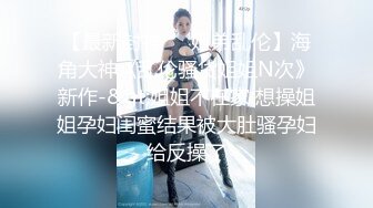 顶级尤物！网红美少女首秀！女仆装D罩杯美乳，说话嗲嗲呻吟好听，特写视角，揉搓多毛骚穴