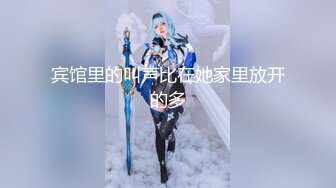 办公大楼女厕全景偷拍多位妆容精致的美女职员各种姿势嘘嘘 (1)