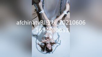 果冻传媒91CM-183房客的妻子 老公沉迷彩票 妻子用身体付房租-杨思敏