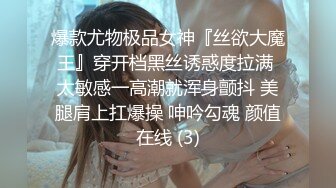  最新购得摄影大师高端作品韩芳语学妹回归高颜值长腿小姐姐无毛一线天馒头穴完美呈现