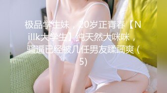 10/1最新 诺宝全裸热舞翘起蜜桃美臀掰穴抖屁股太诱人VIP1196