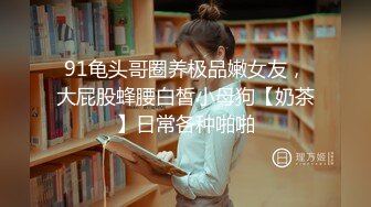 【AI换脸视频】王心凌 金发美女的口交服务