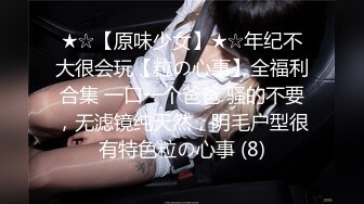 富二代帅哥KTV约草拜金美女 扒掉衣服边唱边干