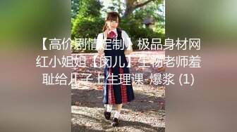 清纯大长腿美少女『Cola酱』 性福生活，白丝女仆绝美容颜被大神啪啪后入，压肏后入抽插夹腿各种姿势爆肏