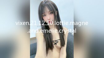 玩游戏上瘾的少女！做爱的时候一边吃吊一边开黑『狠货高科技看简阶』