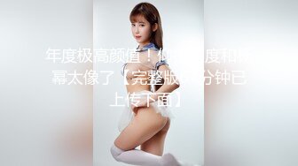 Al&mdash;刘亦菲无码女狱警