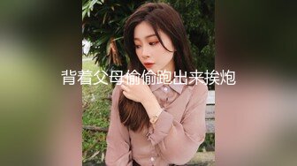 【小婊寻欢】23岁清秀小姐姐，C罩杯美胸，温柔健谈，一把含住吮吸轻喘，肌肤相贴香艳异常