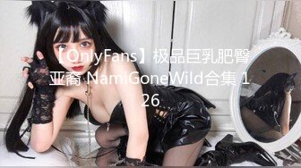 扣扣传媒 FSOG026 情趣女仆的幸福生活 ▌Cola酱▌钻毒龙侍奉肉棒 肏入湿滑嫩穴太爽了 操到喊救命