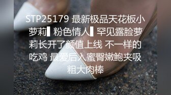 2023-8-20家庭旅馆偷拍 厌倦了各自另一半的偷情男女舔逼六九做爱找回性福