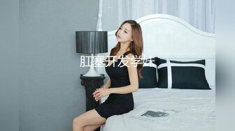 商场女厕全景后拍 多位美女店员的肥美大鲍鱼