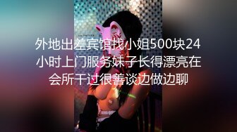 宝马哥以洪荒之力把女友操怀孕全记录16V