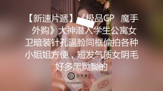 [2DF2] 超正绿衣漂亮美少女晓君销魂啪啪美脚足交打炮连射2次听呻吟声就让人受不了1080p高清原版 2 - soav(2742020-5484040)_evMerge[BT种