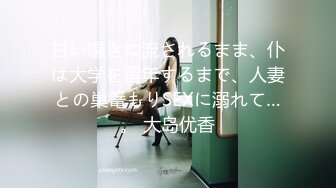 ✿核弹女神✿ 超顶JVID超人气SSS极品女神▌璃奈酱 ▌口交回春疗法 护士长全面性检查 淫靡口活爆射59P1V