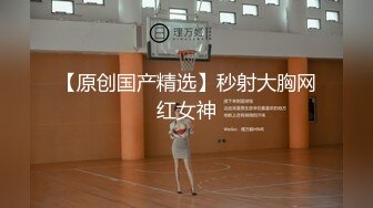 【新片速遞】抖阴学院第1期《处男自习课》知名Youtube Crazy Man 疯男+ 华人知名女优 娃娃