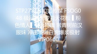 国产自制A片剧情【拜金女菲菲为了买包当平面模特妆扮太性感被摄影师各种插淫水泛滥内射中出】